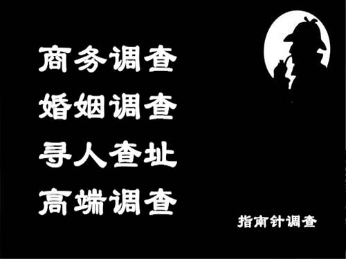 绥江侦探可以帮助解决怀疑有婚外情的问题吗